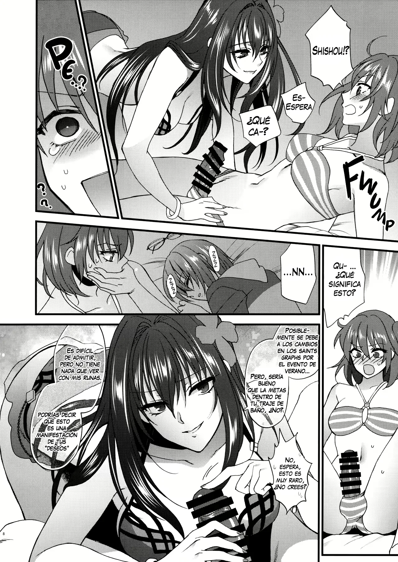 dopamint! page 7 full