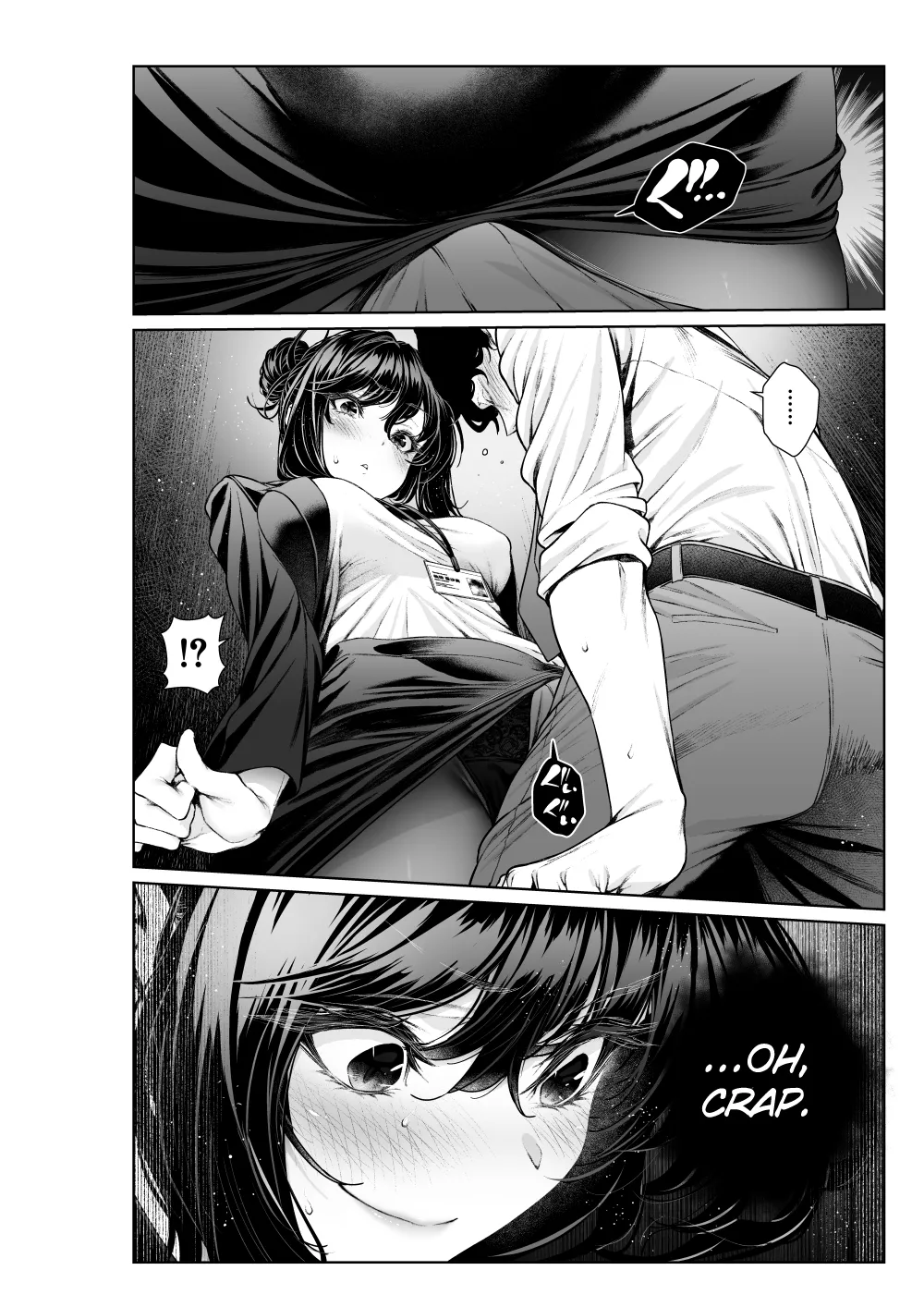 Senpai to Office de  | Senpai at the Office page 5 full