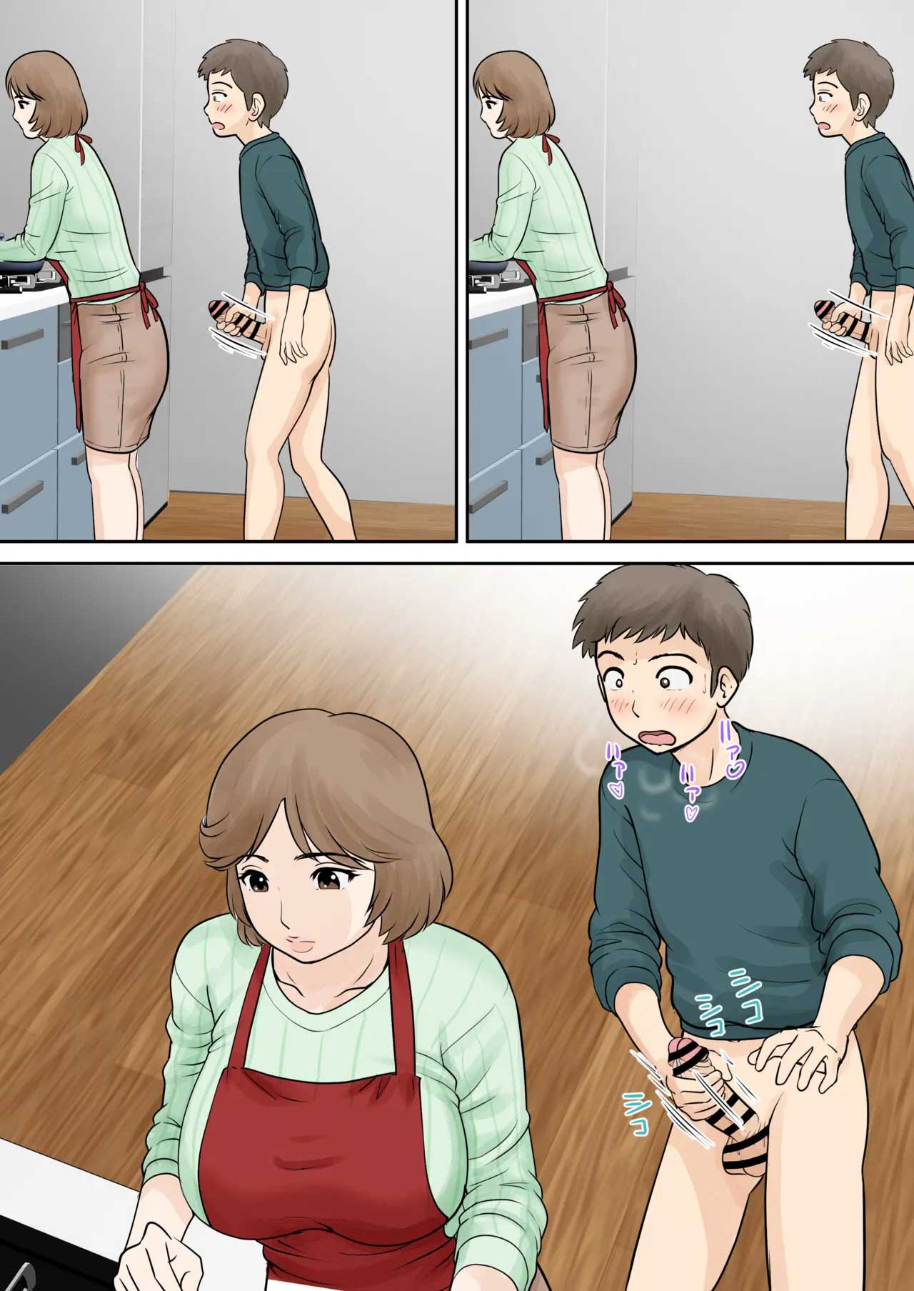 Madre e hijo viviendo juntos ~Capítulo 3: Rebelión~ page 8 full