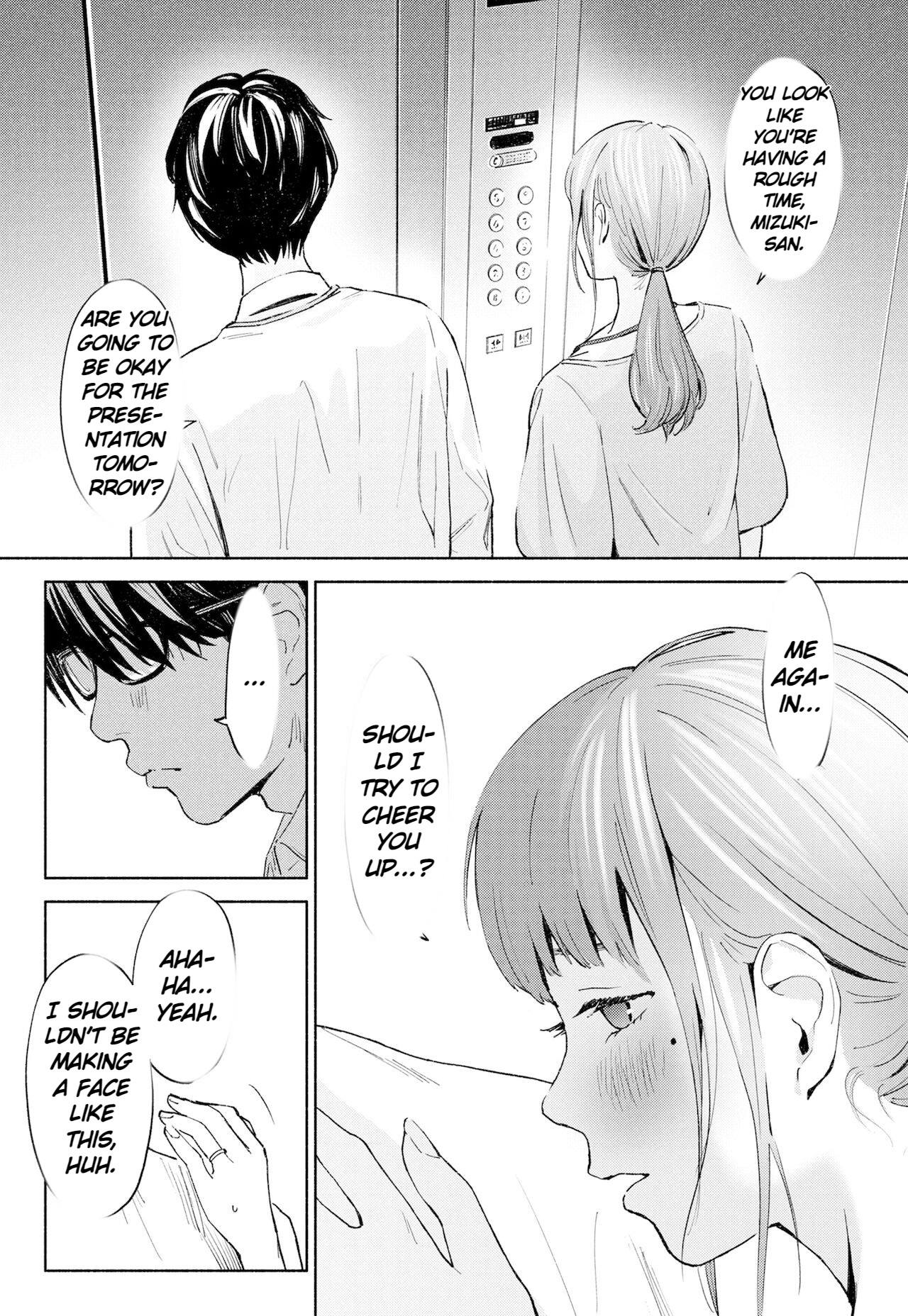 Hanamizuki Vol.1 page 8 full