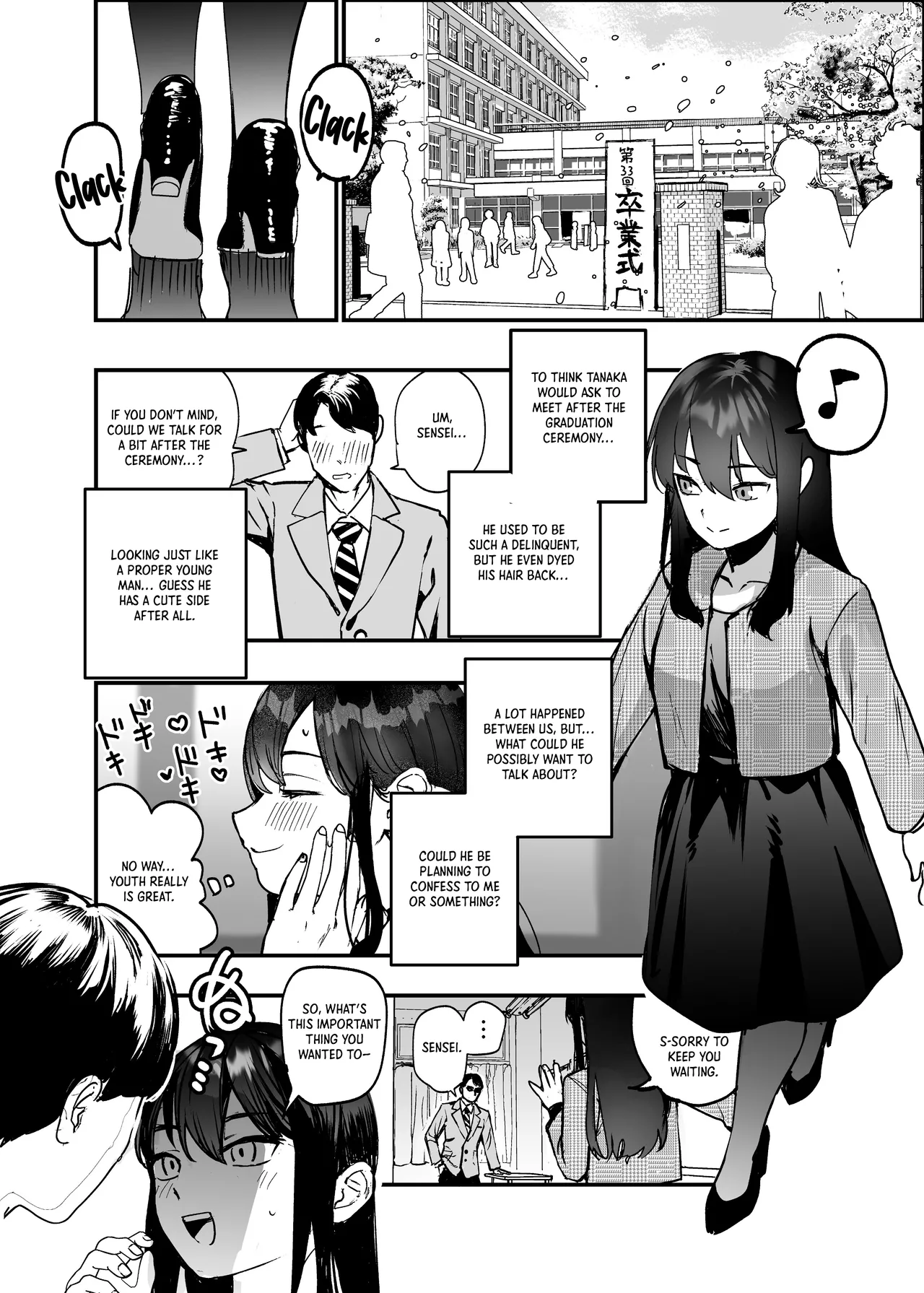 Single Mother Aoki-san no Kakeijutsu｜Single Mother Aoki-san's Budgeting Hacks page 1 full