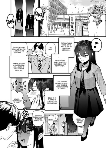 Single Mother Aoki-san no Kakeijutsu｜Single Mother Aoki-san's Budgeting Hacks cover