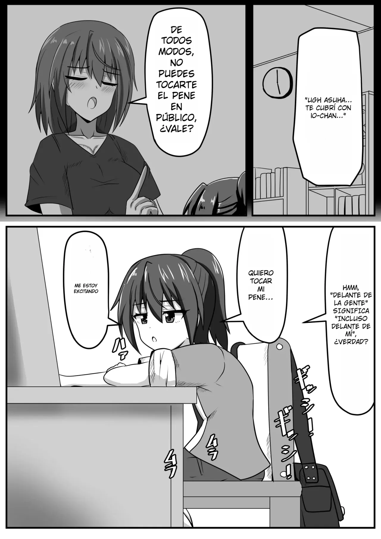 Seitsuu Futanari-chan wa Mama de Doutei o Soushitsu suru｜La Experta Recomienda que Futanari-chan Pierda la Virginidad con su Madre page 7 full