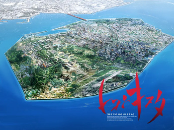 Reconquista CG cover