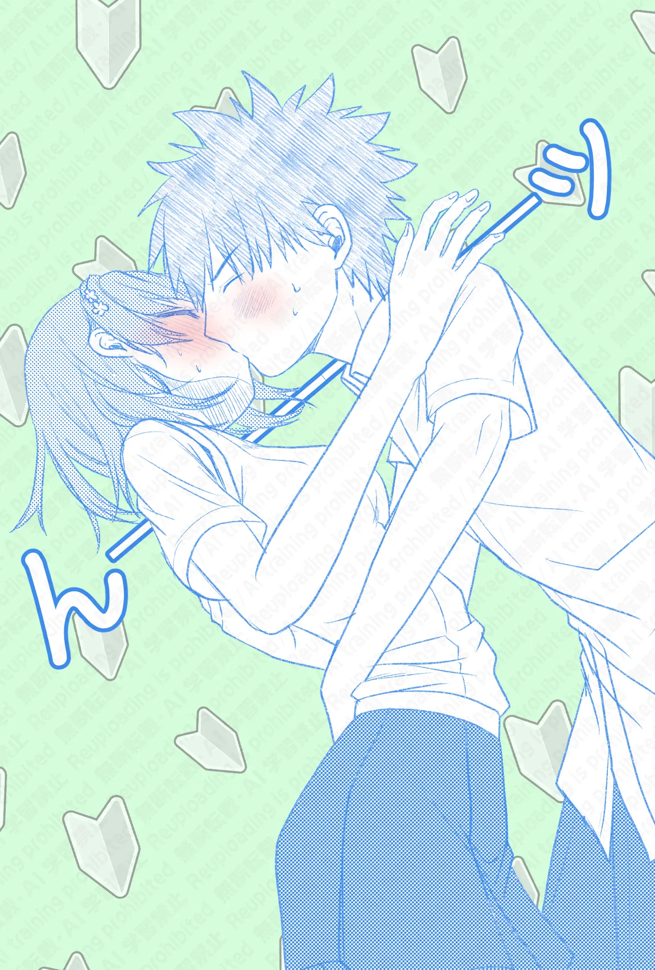  page 10 full