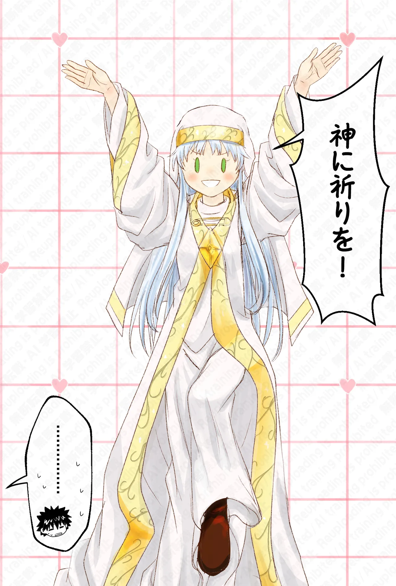  page 6 full