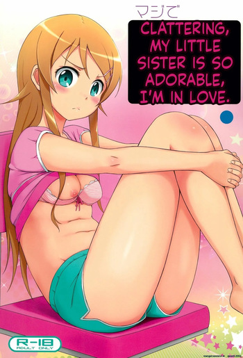 Maji de Ore no Imouto ga Koi o Shita Rashii zo | Seriously, My Little Sister Has Fallen in Love cover