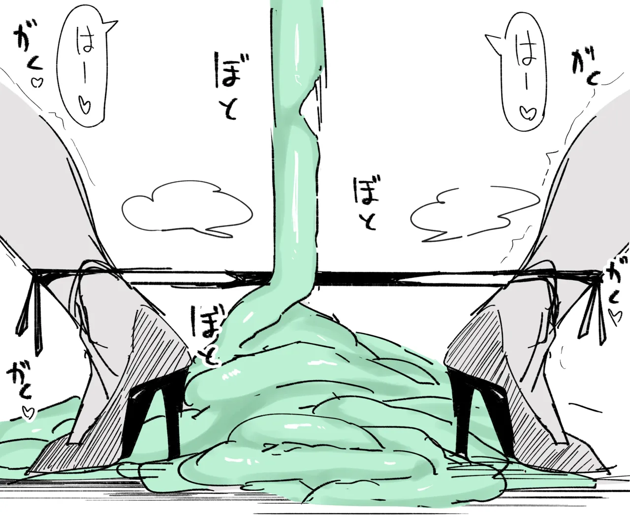尻尾排出みくにゃん！！！ page 3 full