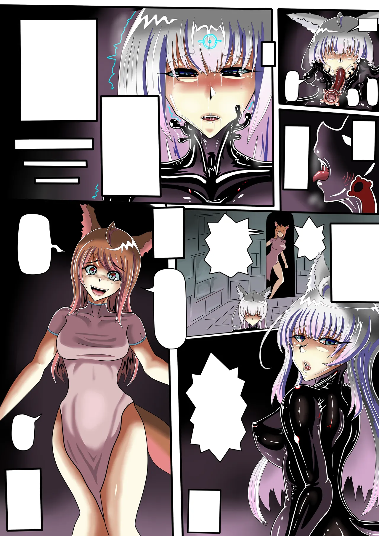 FOR Ri page 5 full