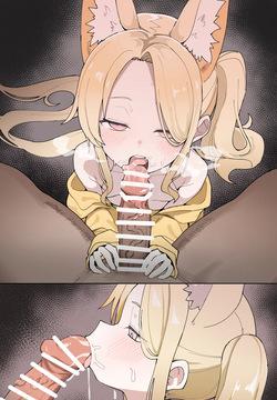 まぼかに