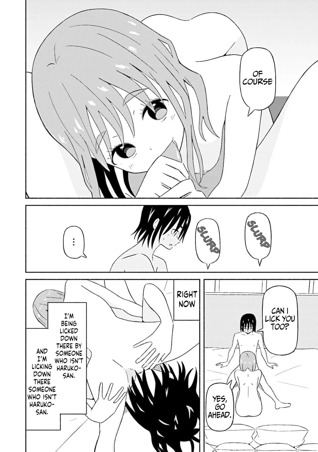 Boku no Kanojo wa Haru wo Uru  19 page 3 full
