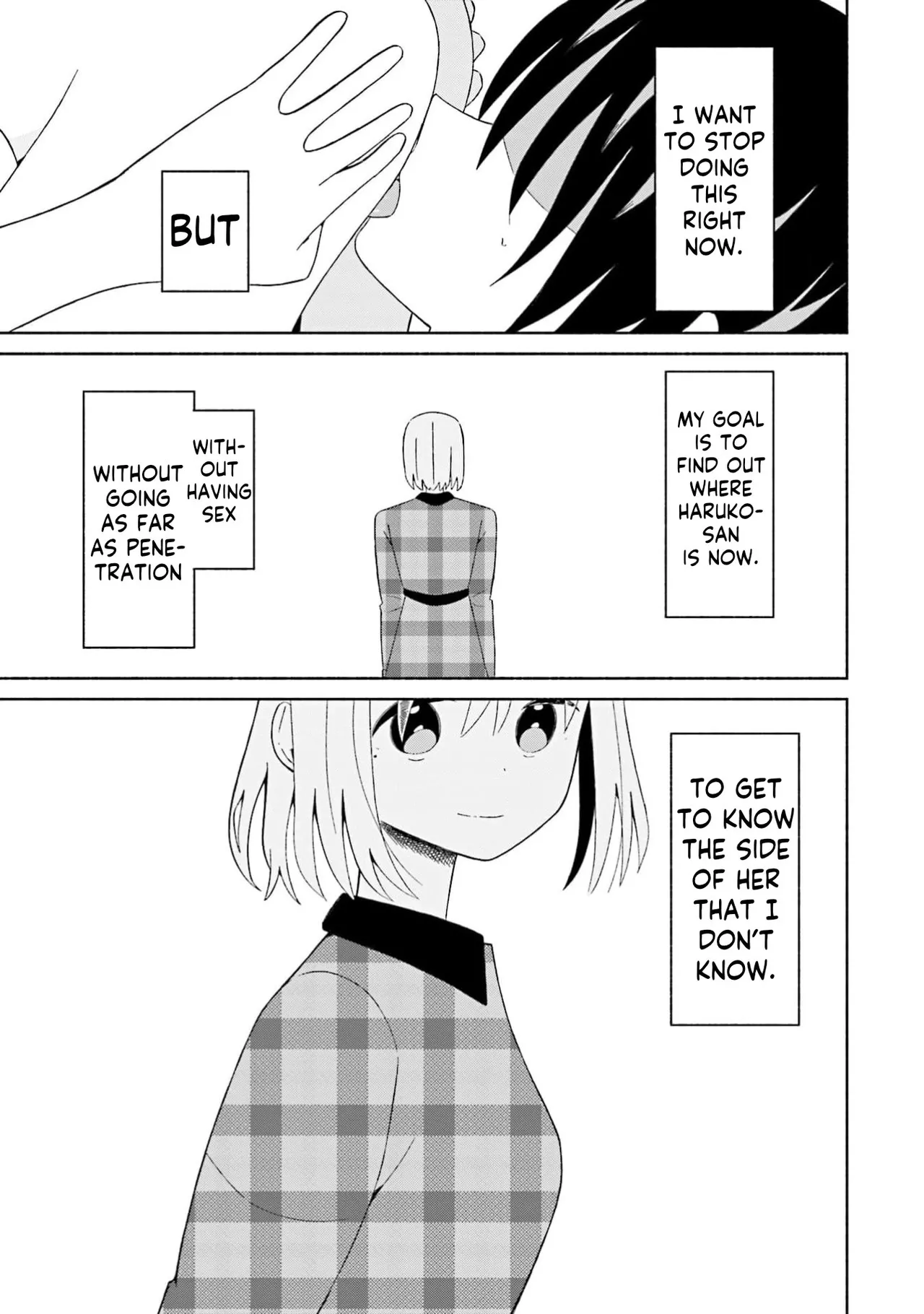 Boku no Kanojo wa Haru wo Uru  19 page 4 full