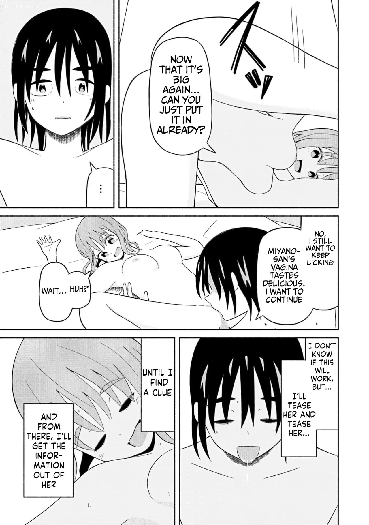 Boku no Kanojo wa Haru wo Uru  19 page 6 full