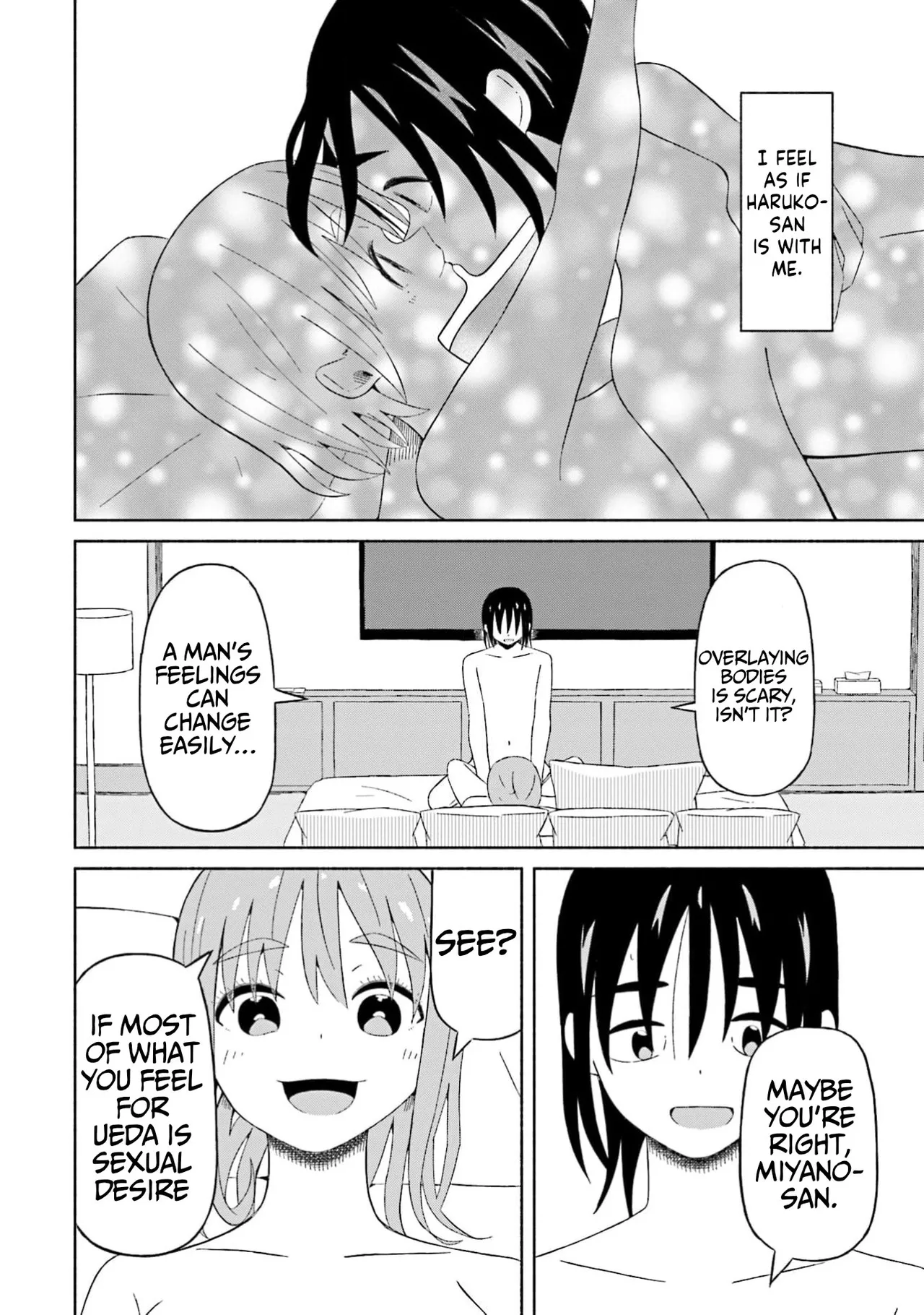 Boku no Kanojo wa Haru wo Uru  19 page 9 full