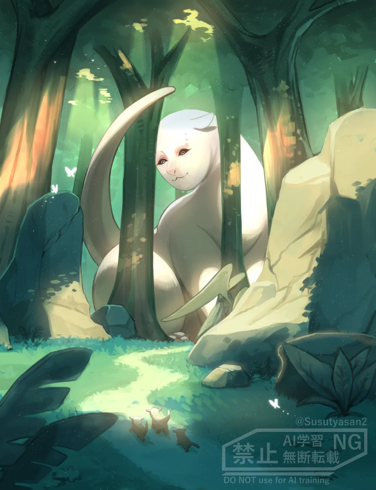 Susucha page 8 full