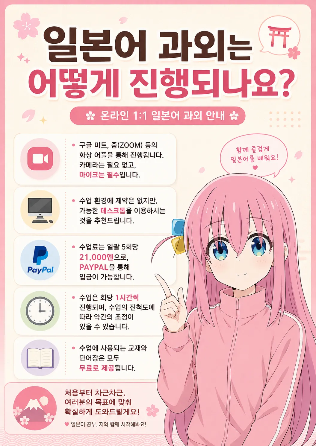 미니멀 애니멀 page 2 full