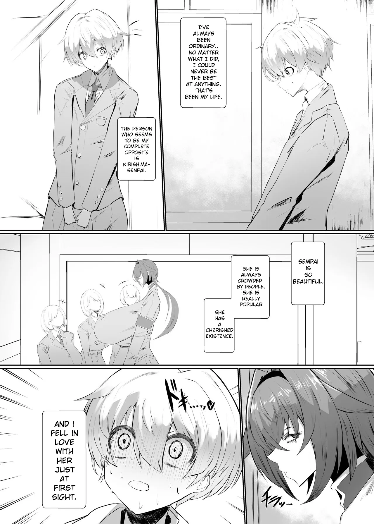 Kirishima Senpai page 5 full