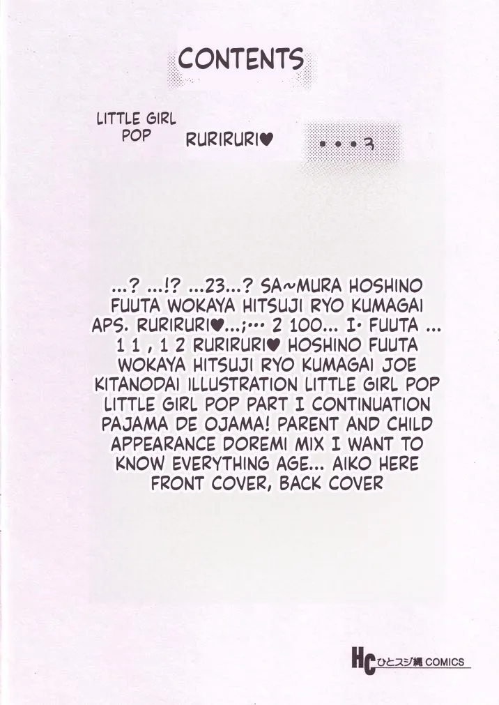 Pop Up SYSTEM page 3 full