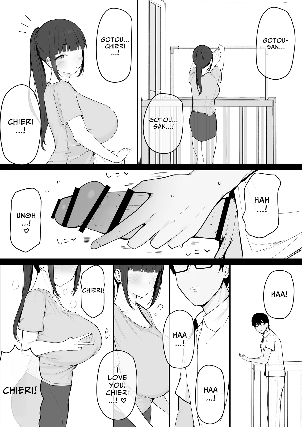 Tonari no Heya no Inma Tsuma. | The Succubus Housewife Next Door. page 8 full