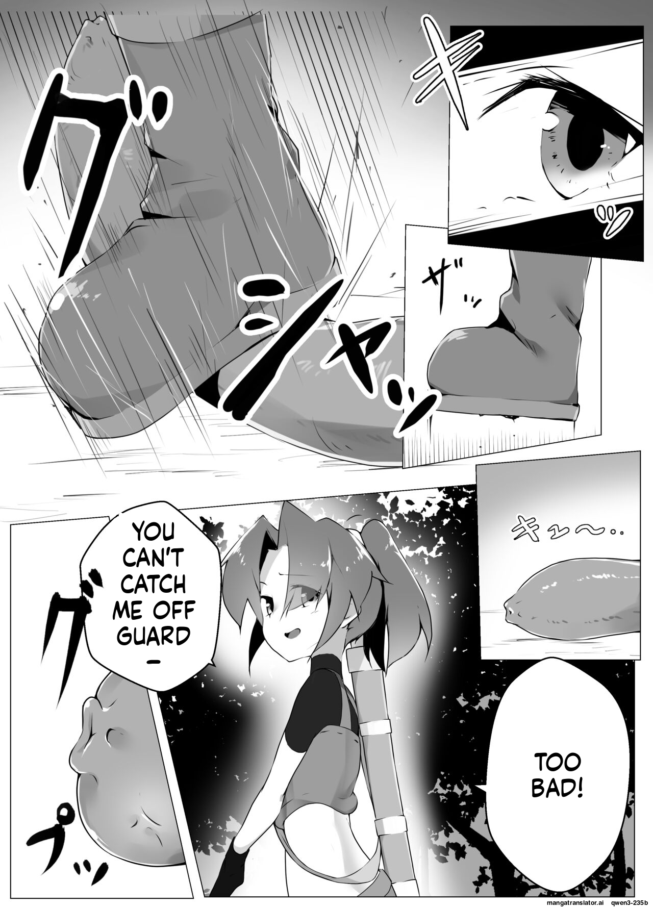 Toaru Boukensha no Sainan page 7 full