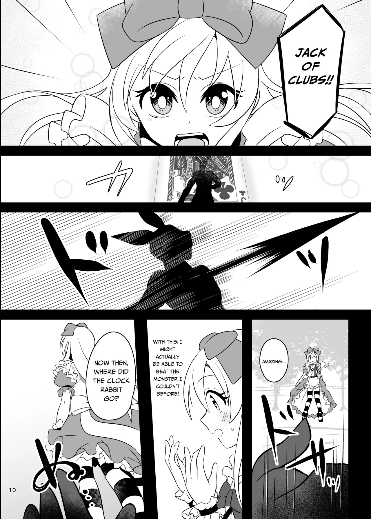 Kasou Douwa wa Kiken ga Ippai!? Yumemi Gachi na Shoujo Hen 1 page 10 full