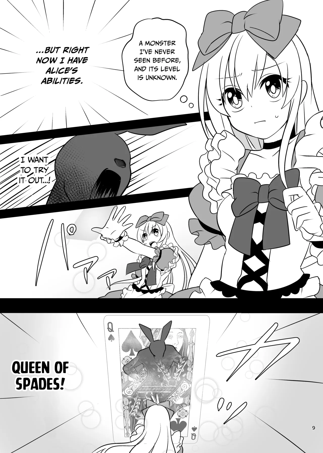 Kasou Douwa wa Kiken ga Ippai!? Yumemi Gachi na Shoujo Hen 1 page 9 full