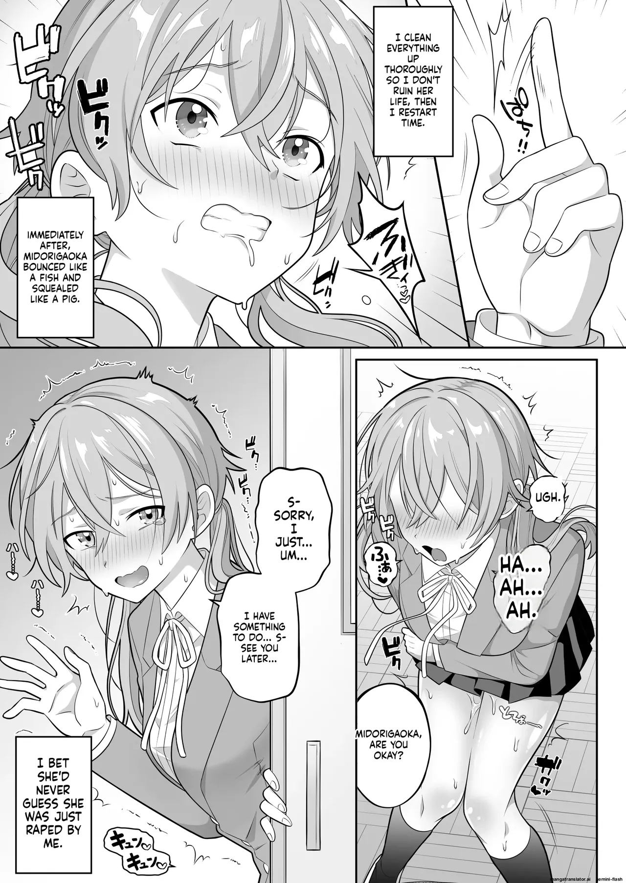 Jikan Teishi Gakuen Omnibus - Time Stop at School: The Omnibus page 8 full