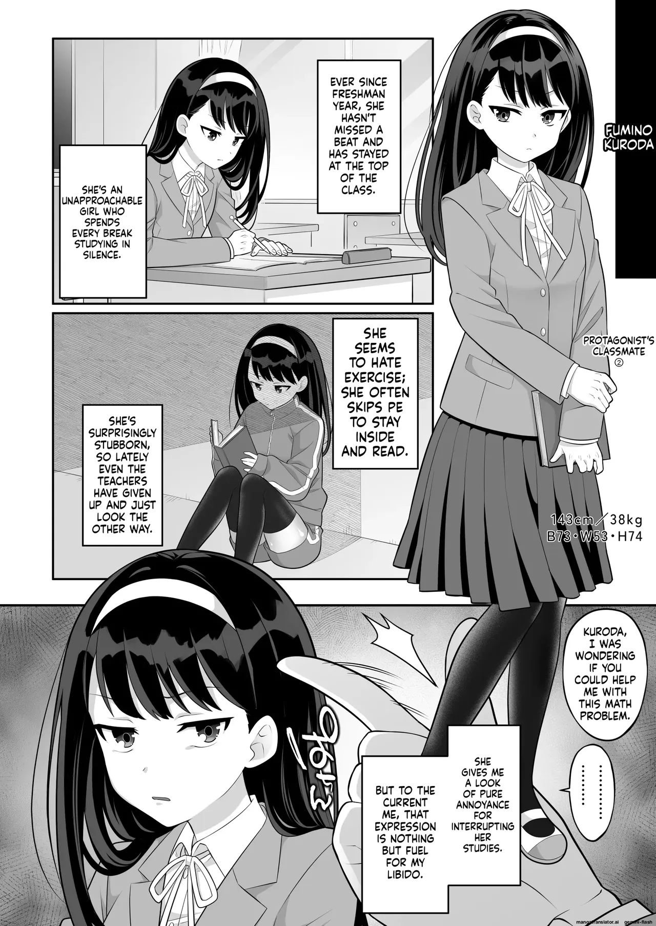 Jikan Teishi Gakuen Omnibus - Time Stop at School: The Omnibus page 9 full