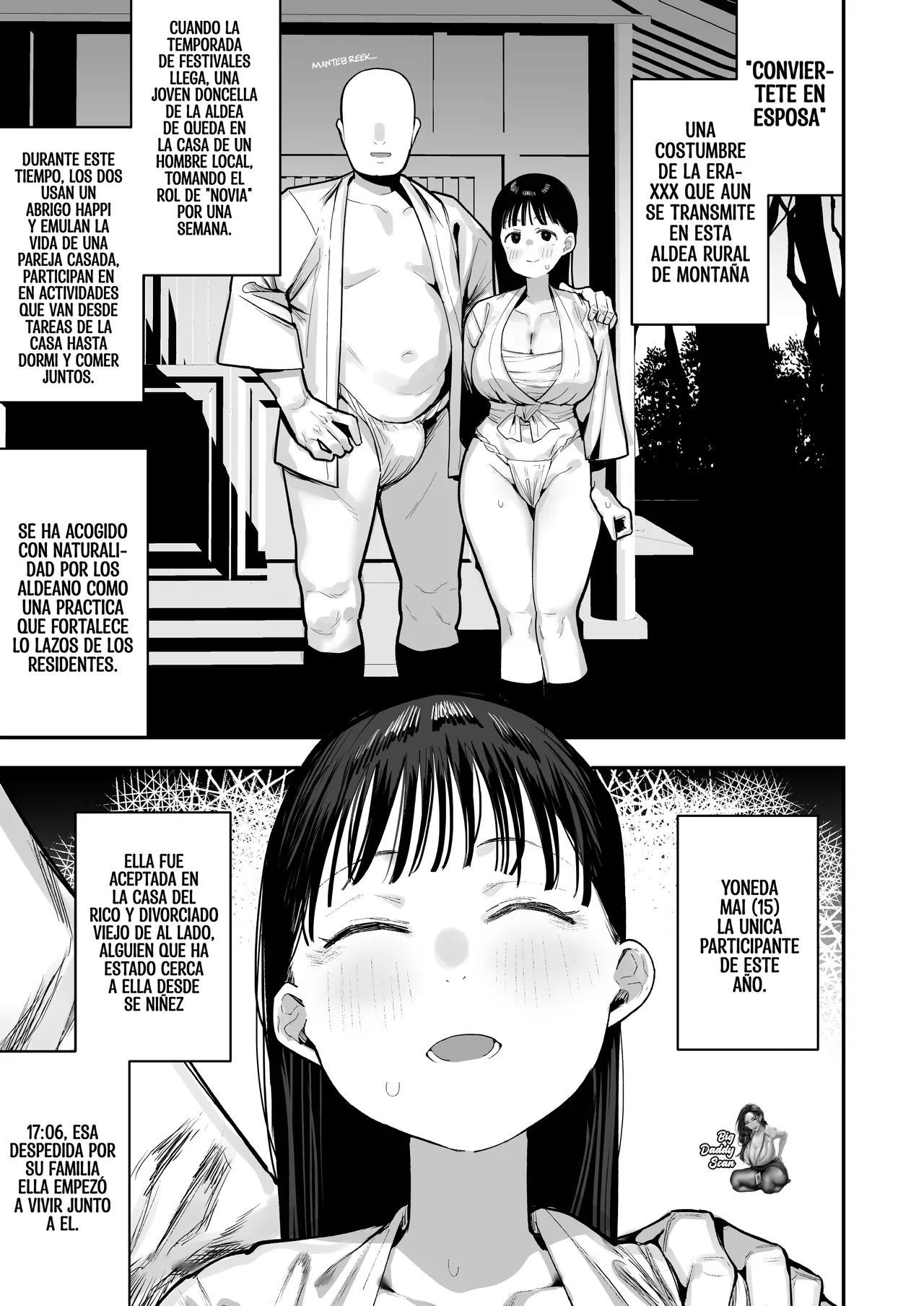 “Oyome-san no Renshuu” ga Aru Mura de no Toaru Danjo no Kiroku｜Un Registro De Un Hombre Y Una Niña En Un Pueblo Donde Se “Practica Para Ser Esposa” page 3 full