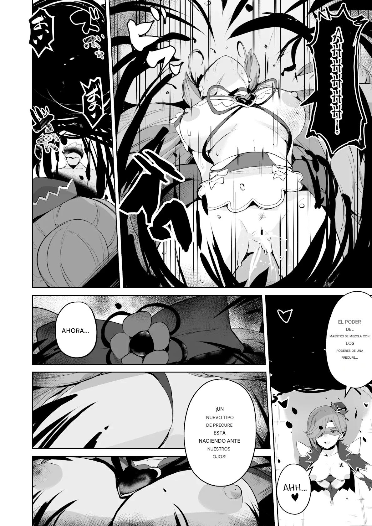 Delipako Party Butacure Español page 7 full