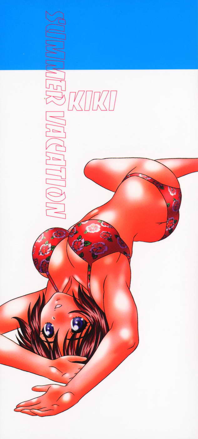KIKI - Summer Vacation C 10 ESP page 3 full