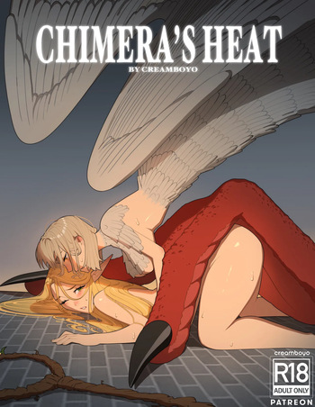 El Celo de la Quimera  Spanish cover