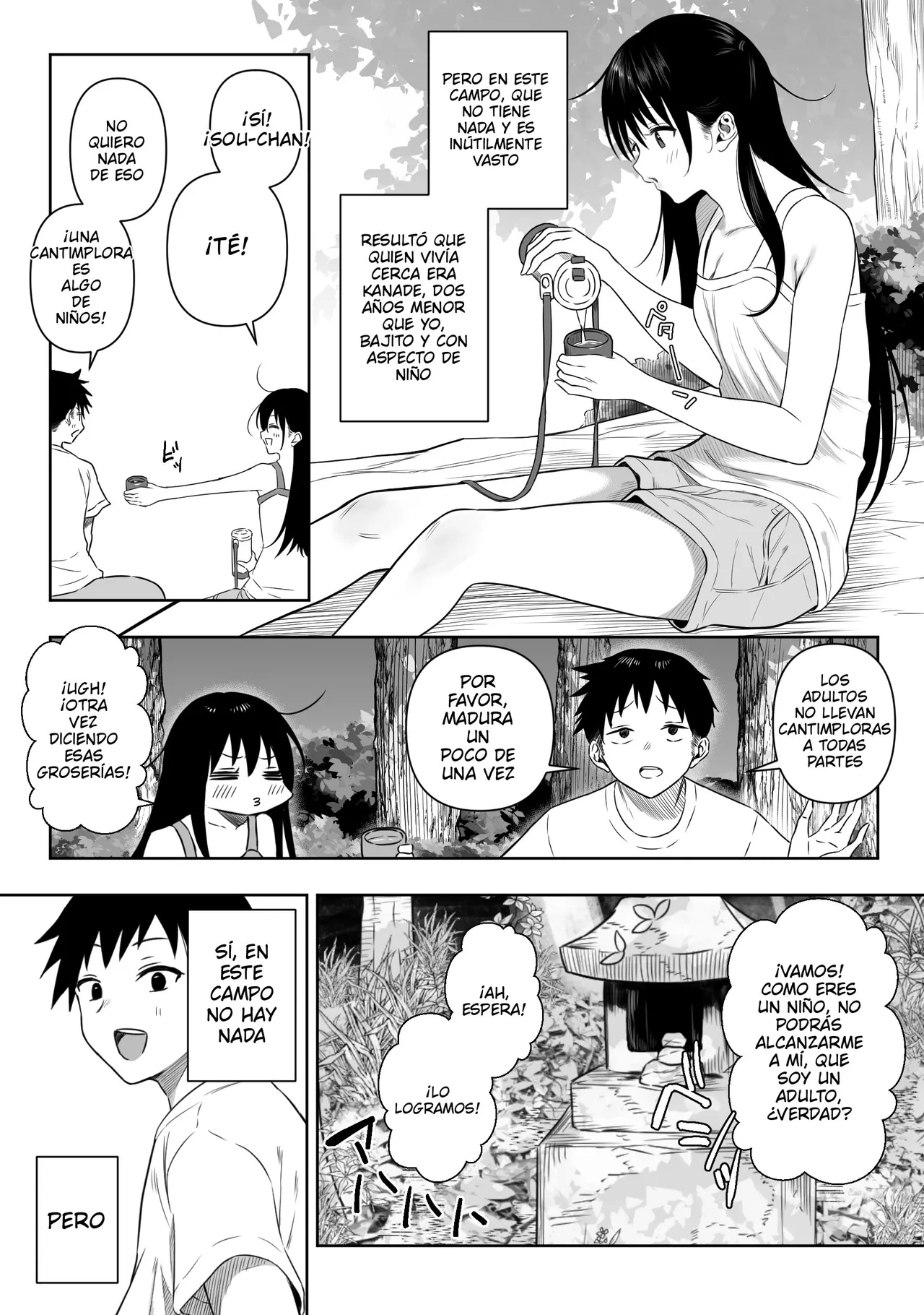 Joui Sonzai ga Iru Boku no Inaka ~Himitsu no Asobi Hen~ page 3 full