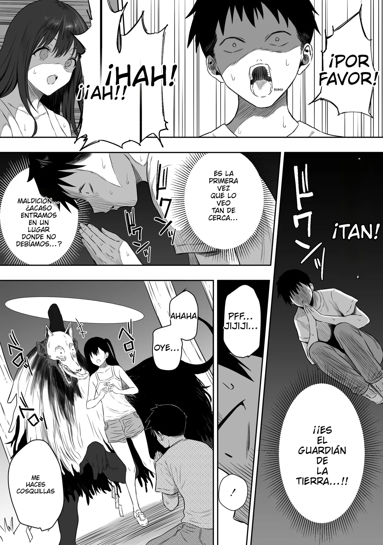 Joui Sonzai ga Iru Boku no Inaka ~Himitsu no Asobi Hen~ page 5 full