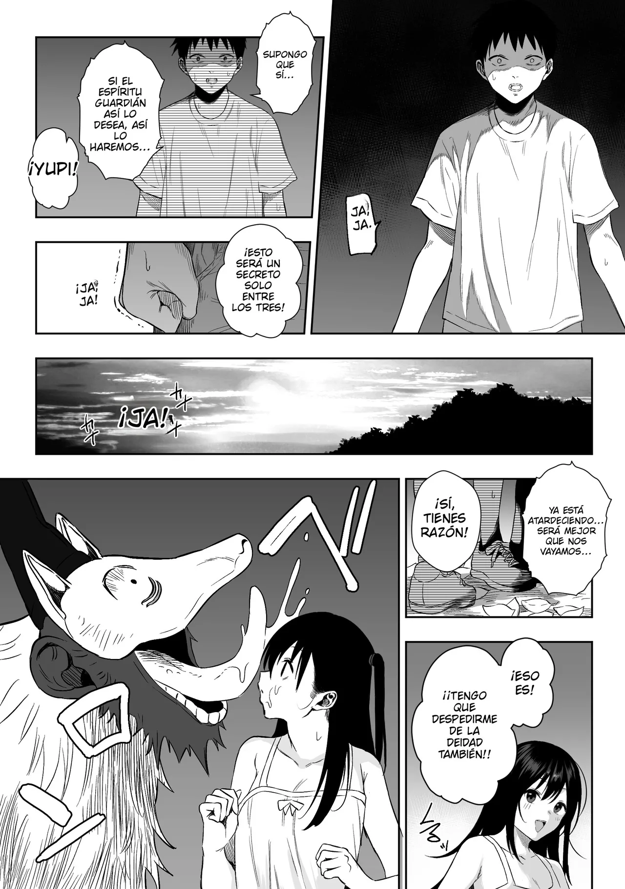 Joui Sonzai ga Iru Boku no Inaka ~Himitsu no Asobi Hen~ page 7 full