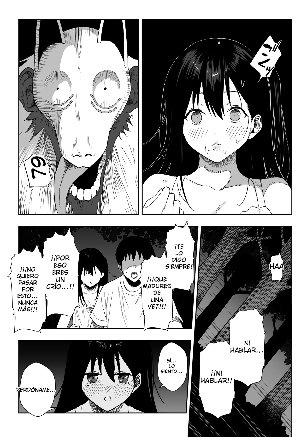 Joui Sonzai ga Iru Boku no Inaka ~Himitsu no Asobi Hen~ page 8 full