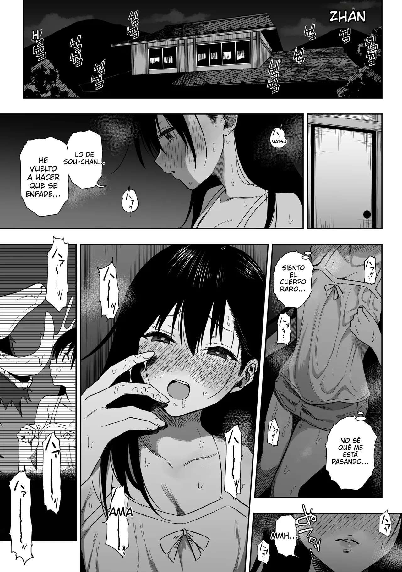 Joui Sonzai ga Iru Boku no Inaka ~Himitsu no Asobi Hen~ page 9 full