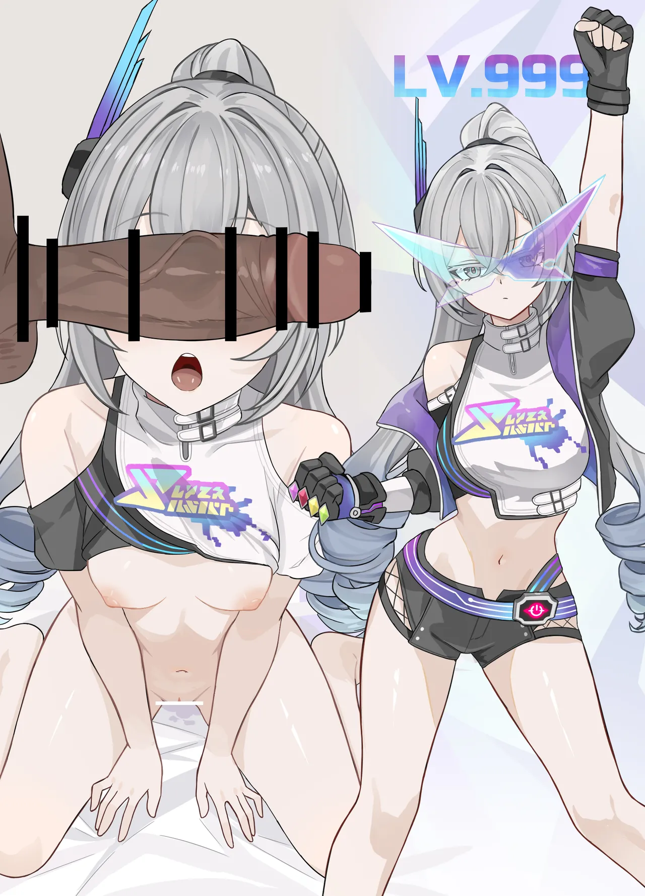 レベル999でもわからせられる page 8 full
