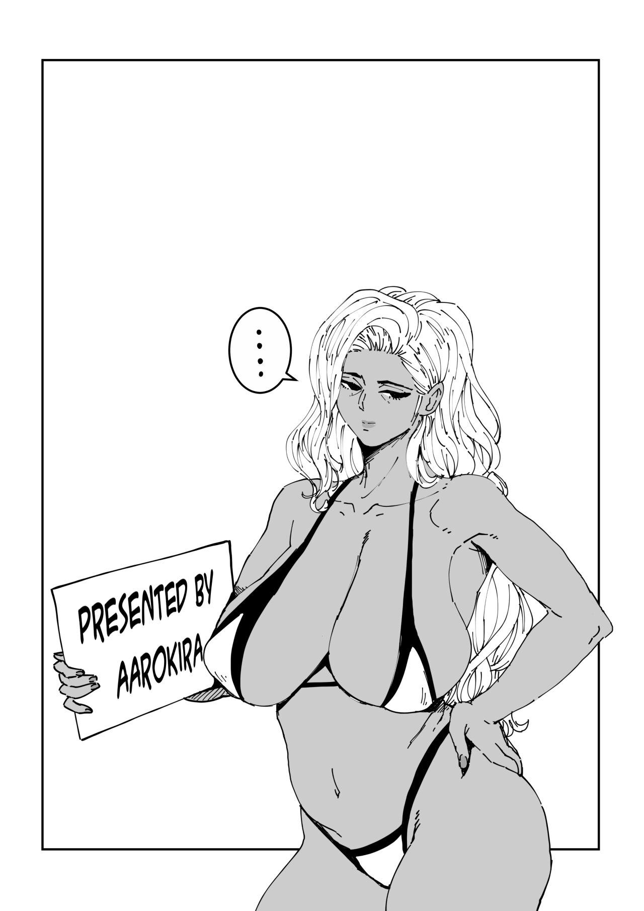 Ataque Sorpresa de Mama Territorial page 3 full