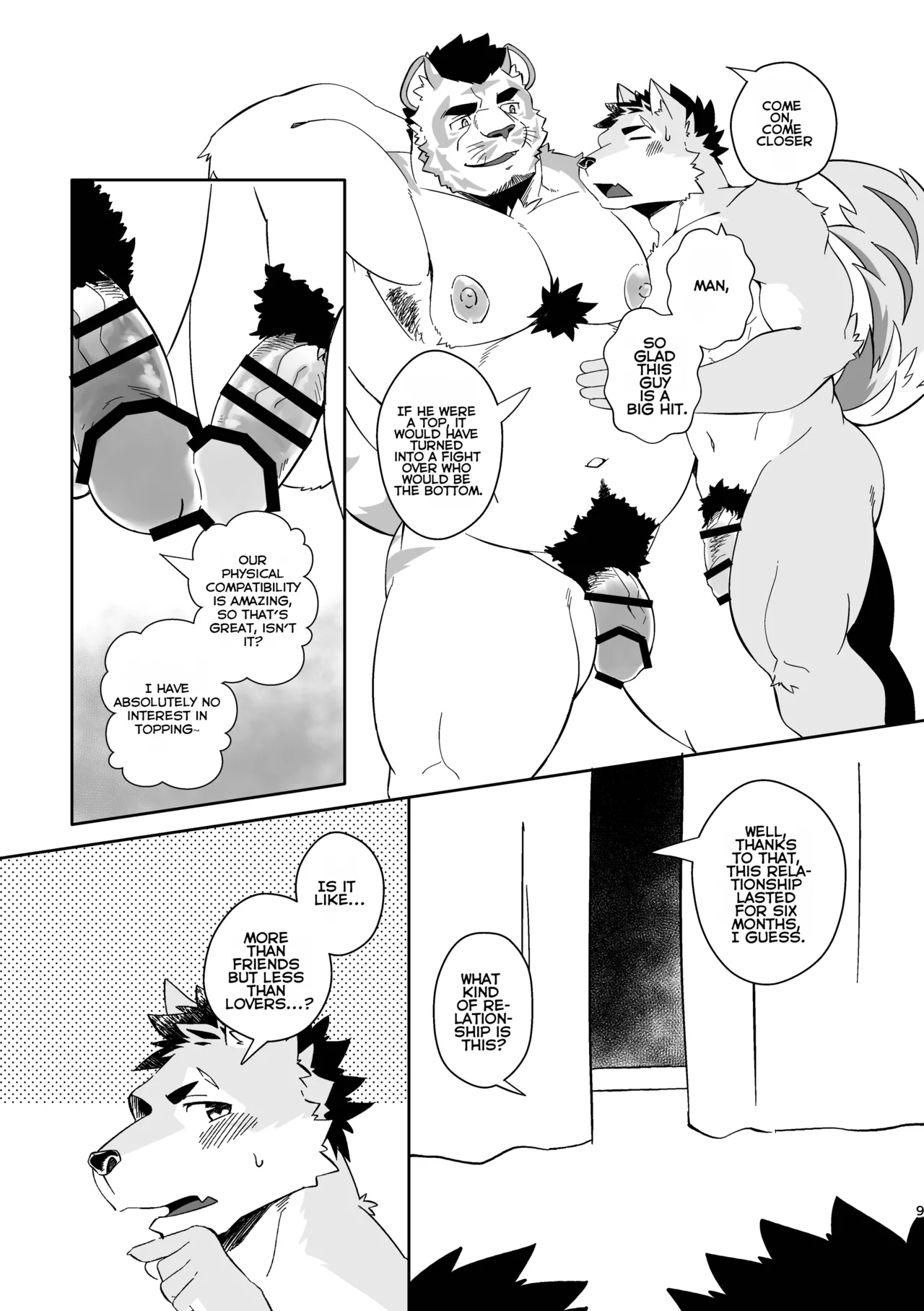 Pillow Talk After Sex page 8 full