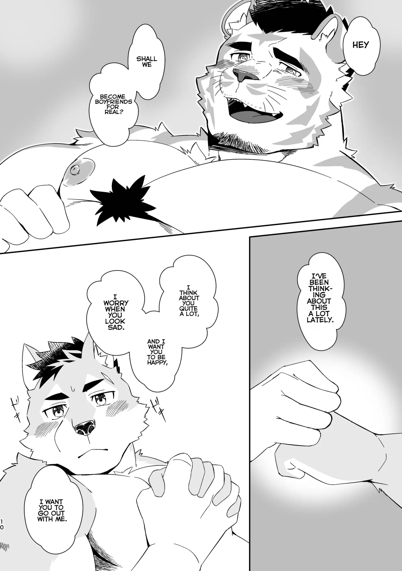 Pillow Talk After Sex page 9 full
