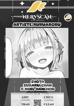 Shota Subaru-chan x Noel Danchou no Oneshota Paizuri Ecchi Manga