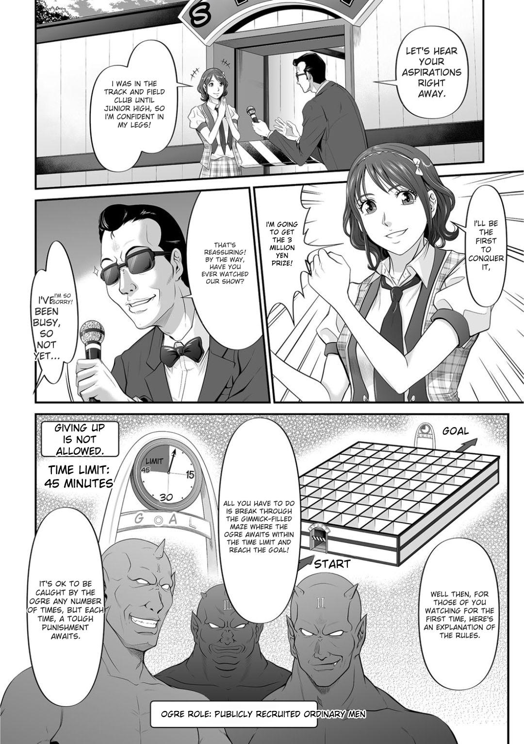 Matasaki Jack page 7 full