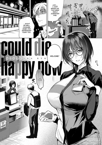 could die happy now cover