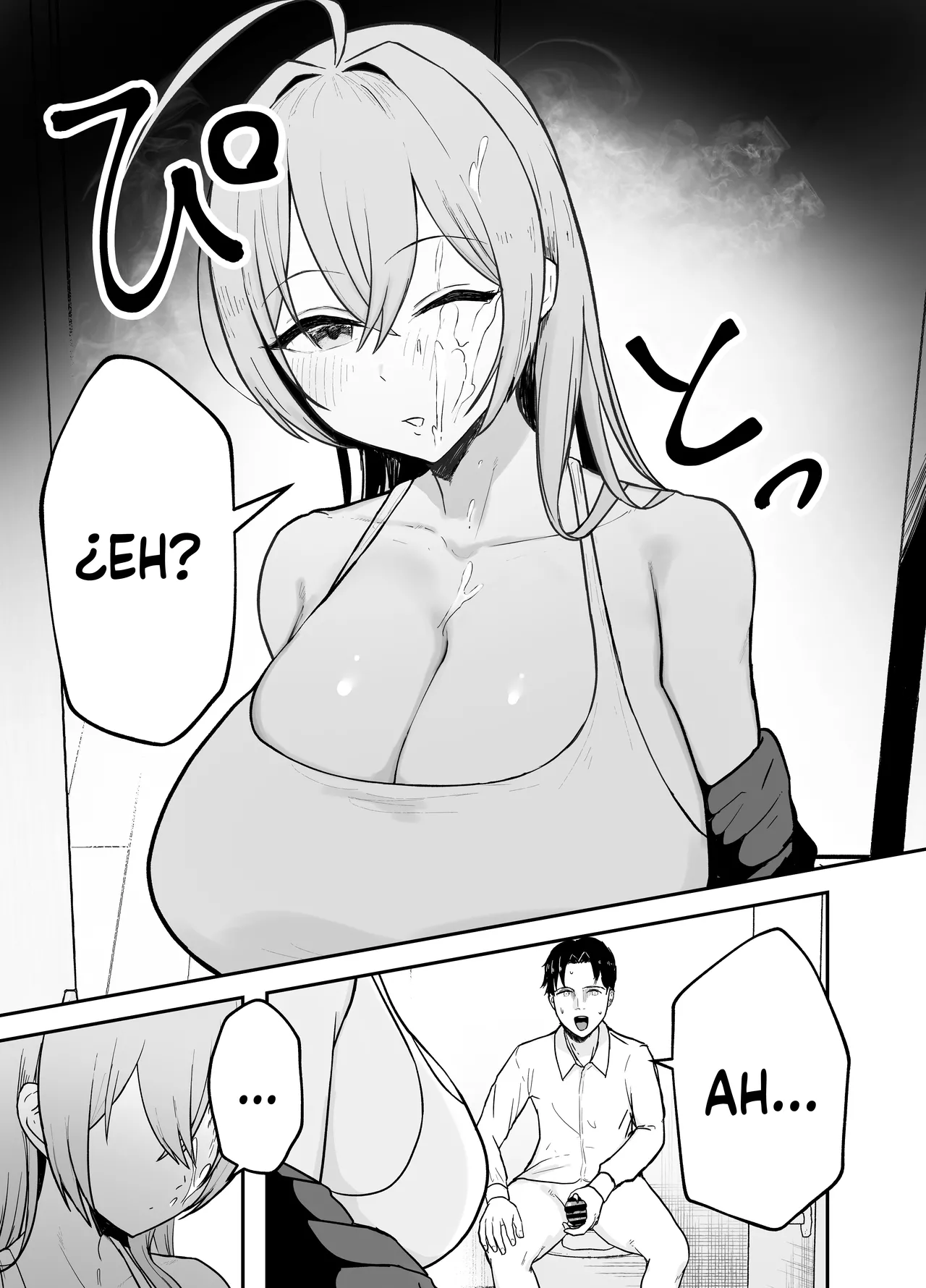 Nuitekureru Kanojo no Bakunyu Nee-chan｜La Hermana Tetona de mi Novia me Ayuda a Correrme page 8 full