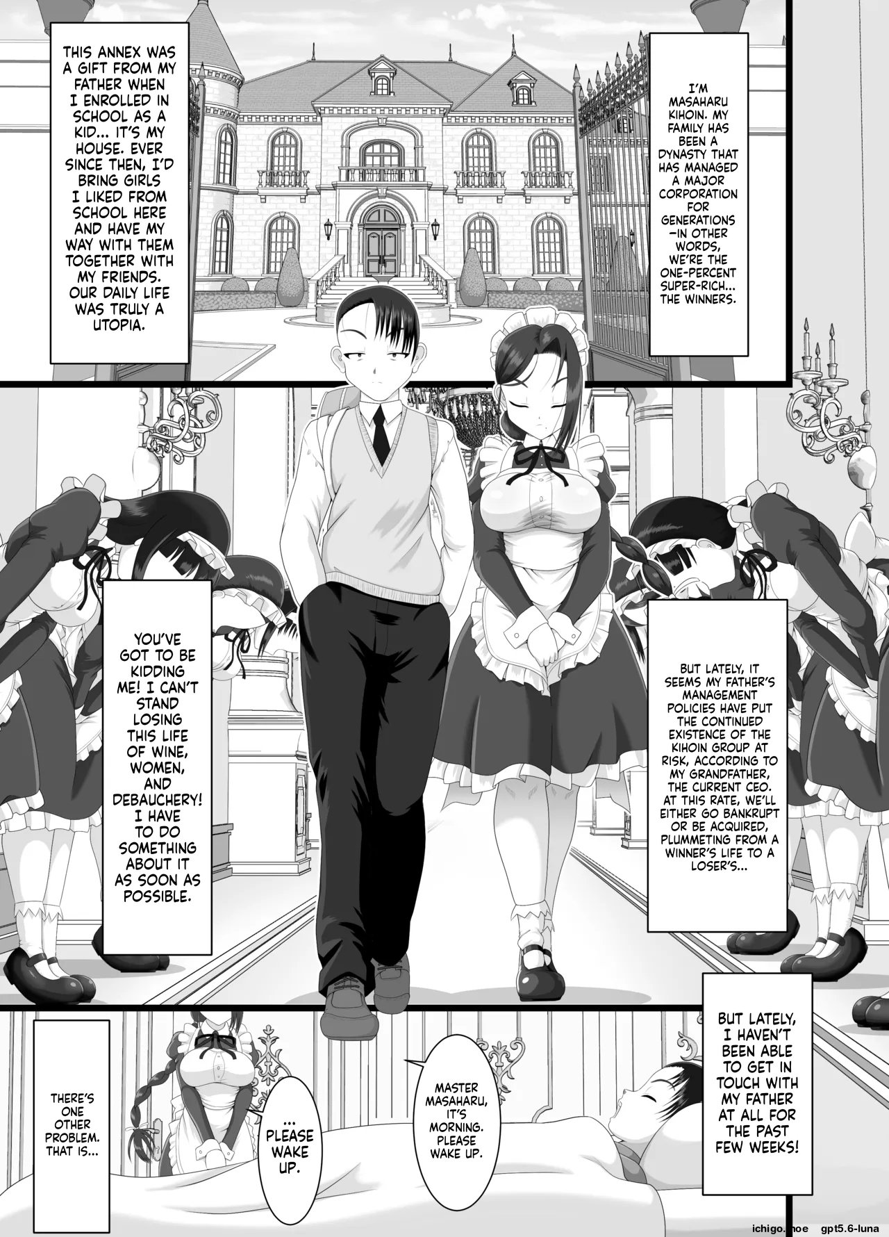 The worthless young master was turned into a maid's toilet and his life came to an end page 5 full