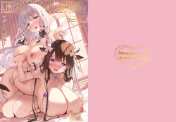 KIBIIMOCHA COLLECTION Azur Lane Soushuuhen