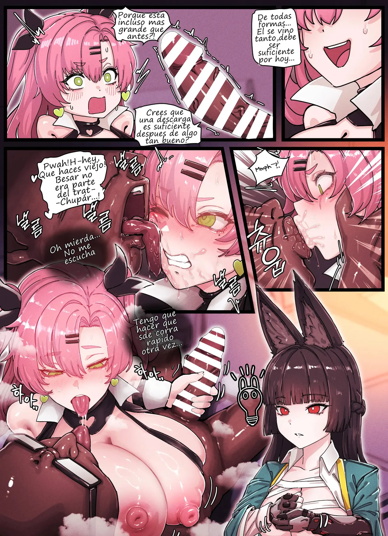 Z.Z.Z Gravure #04: Nicole &amp; Miyabi page 9 full