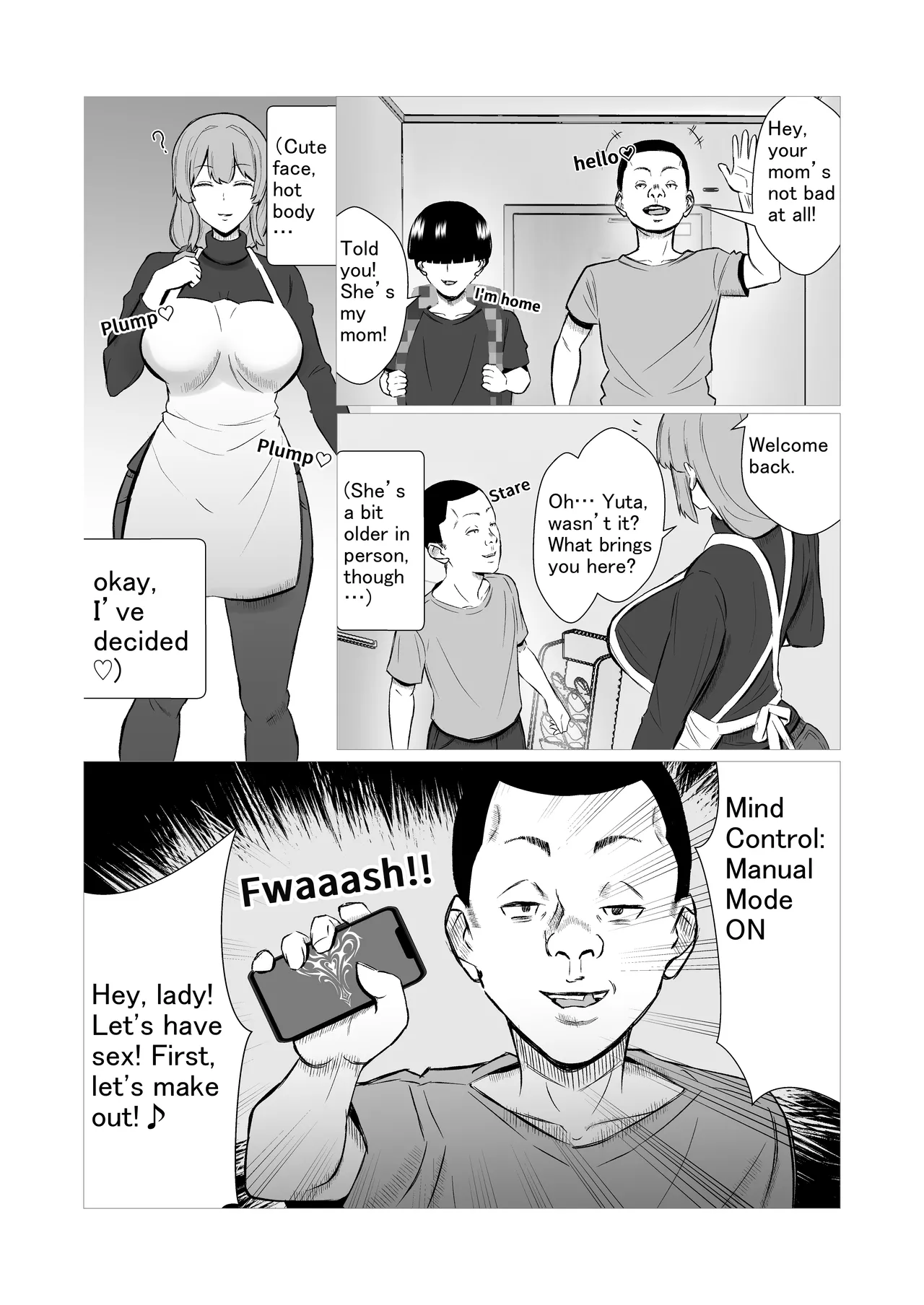 Ottori mama o jōshiki kaihen musuko no dōkyūsei to netorare seikyōiku | Gentle Mom Gets a Reality Rewrite（はーと）Sex Ed NTR with Her Son’s Classmate page 3 full