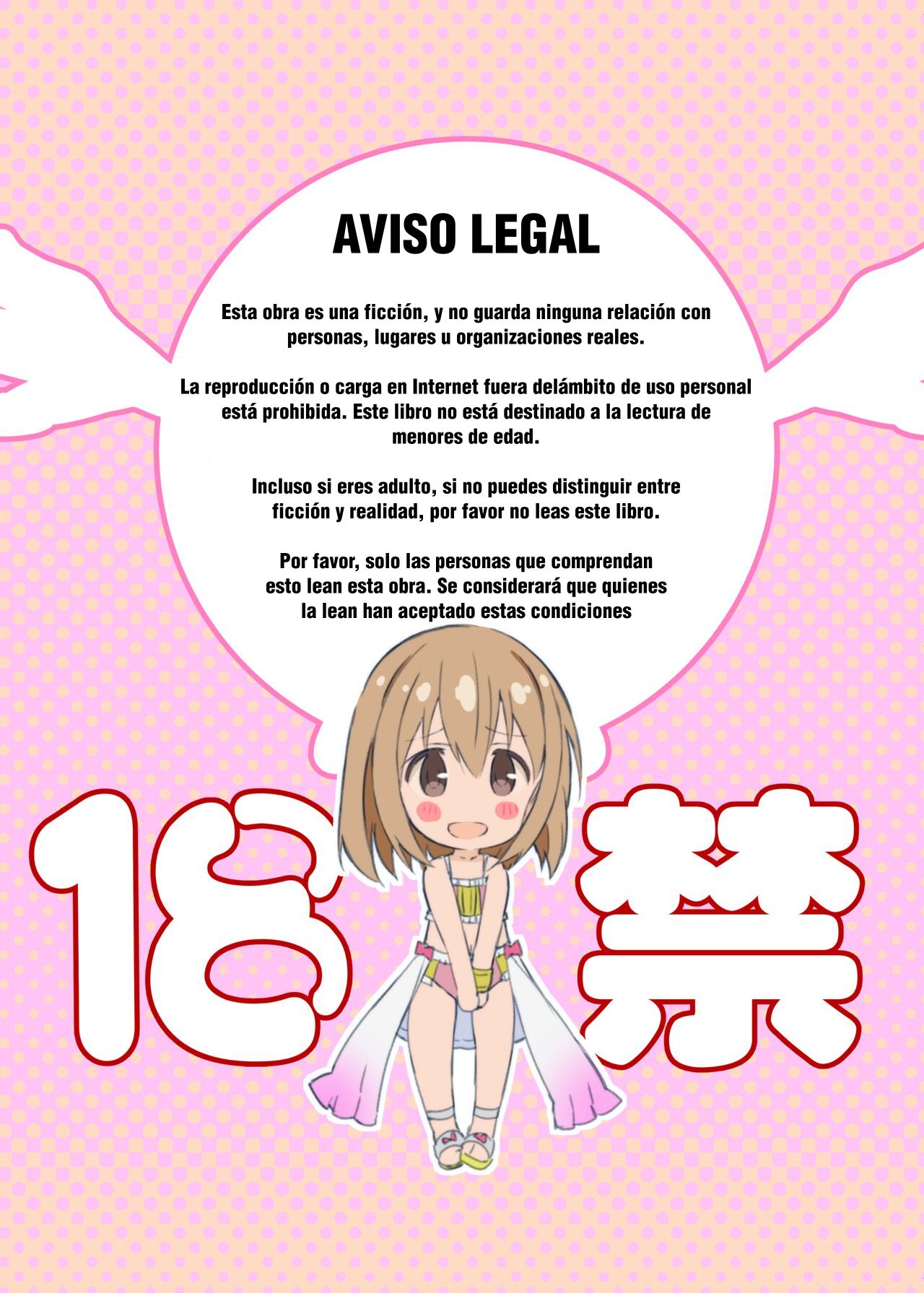 No quiero seguir siendo tu amiga sexual. page 2 full